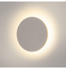 Светильник архитектурный 1661 TECHNO LED CONCEPT L белый декоративный  a039995  Elektrostandard