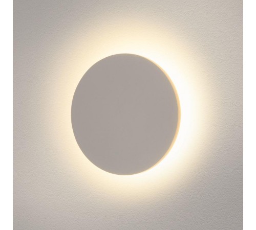 Светильник архитектурный 1661 TECHNO LED CONCEPT L белый декоративный  a039995  Elektrostandard