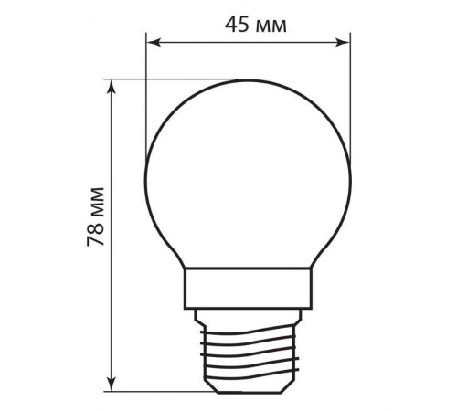 Лампа светодиодная LB-61 Шарик E27 5W 2700K  25581  Feron
