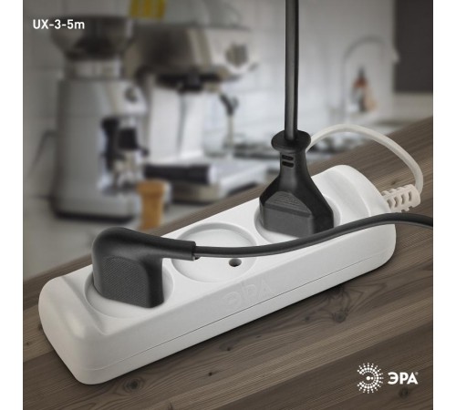 Удлинитель UX-3-5m без заземл., 1300Вт, 3гн, 5м  Б0035749  ЭРА