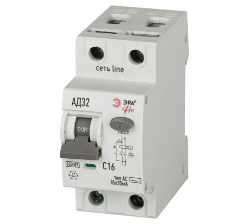 АВДТ 6кА  PRO D326M2C16АC30 АД-32 электромеханическое 1P+N C16 30мА тип АC   Б0059125  ЭРА