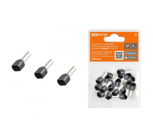 Наконечник штыревой втулочный изолированный (двойной) НШвИ (2) 6,0х14 (20шт)  SQ0568-0058  TDM