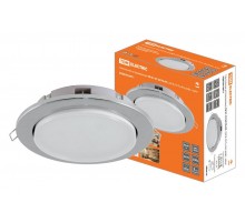 Светильник точечный встраиваемый под лампу СВ 01-07 GX70-H5 хром  SQ0359-0071  TDM