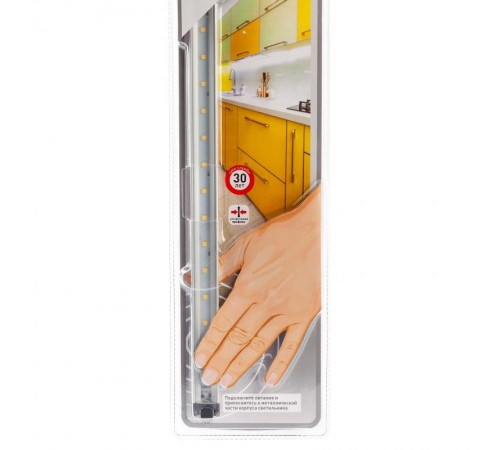 Светильник светодиодный модульная подсветка ЛПБ LM-C3 5Вт 4000К IP20  C0045768  ЭРА