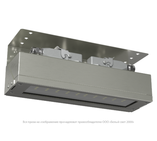 Светильник аварийного освещения BS-DBU-53-L1-INEXI3  a22636  Белый свет