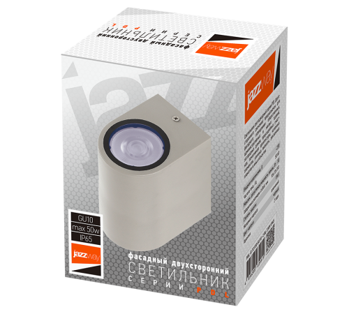 Светильник светодиодный PDL-R 72150 GU10-2 GR 230V IP65  .5039995  Jazzway