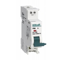 Расцепитель минимального напряжения 161В для ВА-101 новый  18105DEK  DEKraft