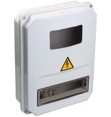 Корпус пластиковый ЩУРн-П 3/10 IP55 (344х271х113,1мм)  MSP310-3-55  IEK