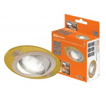 Светильник точечный встраиваемый под лампу поворотный СВ 02-05 MR16 50Вт G5.3 золото/никель  SQ0359-0014  TDM