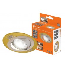 Светильник точечный встраиваемый под лампу поворотный СВ 02-05 MR16 50Вт G5.3 золото/никель  SQ0359-0014  TDM