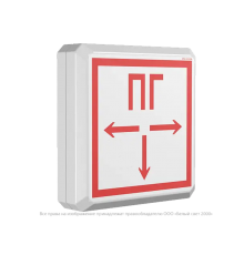 Указатель аварийный светодиодный BS-PILOT-71-S1-INEXI2 6,3Вт 1ч IP54 постоянный накладной   a16296  Белый свет