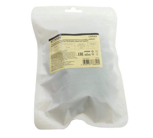 Соединитель-коннектор 3-контактный на 4 выхода, с СМК221 пружинным контактом IP68, черный, LD542  49195  STEKKER