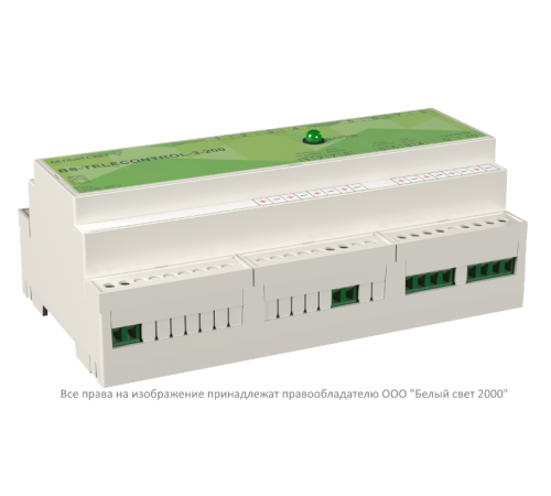 Устройство дистанционного тестирования BS-TELECONTROL-3   a17669  Белый Свет