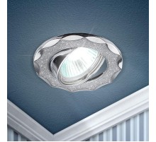 Светильник точечный встраиваемый под лампу DK17 50Вт MR16 хром/серебряный  C0043755  ЭРА