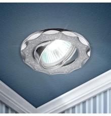 Светильник точечный встраиваемый под лампу DK17 50Вт MR16 хром/серебряный  C0043755  ЭРА