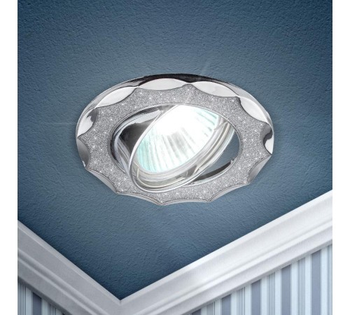 Светильник точечный встраиваемый под лампу DK17 50Вт MR16 хром/серебряный  C0043755  ЭРА