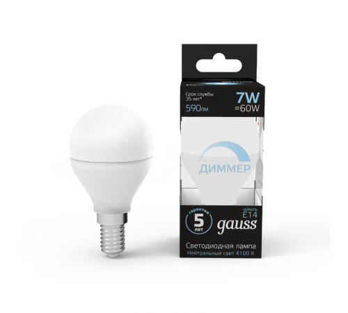 Лампа светодиодная LED 7Вт E14 220В 4100К шар, диммируемая  105101207-D  Gauss