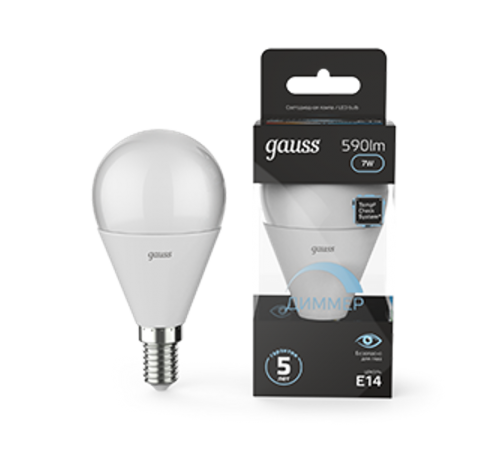 Лампа светодиодная LED 7Вт E14 220В 4100К шар, диммируемая  105101207-D  Gauss