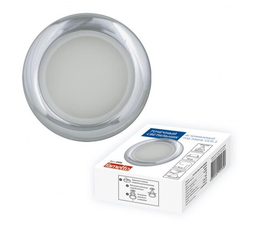 Светильник декор. встраив., серия Arno DLS-A201 GU5.3 IP44 CHROME GU5.3. металл. Хром.  UL-00006041  Fametto