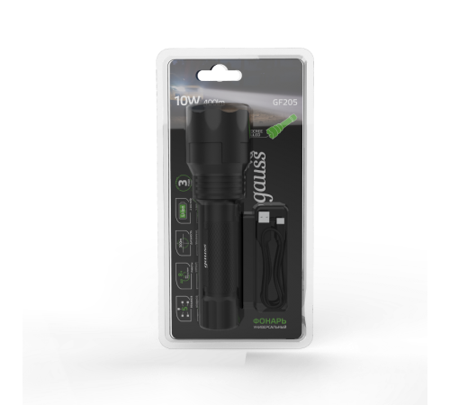 Фонарь ручной GFL205 10W 400lm Li-ion 2000mA LED 1/12/48  GF205  Gauss