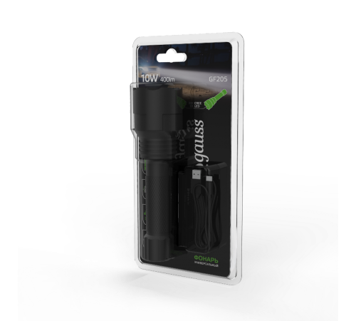 Фонарь ручной GFL205 10W 400lm Li-ion 2000mA LED 1/12/48  GF205  Gauss