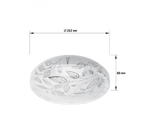 Светильник потолочный светодиодный SPB-6-18-4K Syuzi 18Вт 4000K  Б0054073  ЭРА