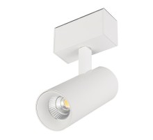 Светильник MAG-SPOT-45-R85-12W Day4000 (WH, 36 deg, 24V) (Arlight, IP20 Металл, 3 года)  033425  Arlight