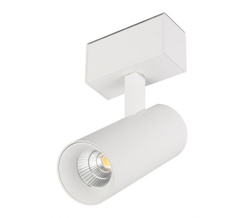 Светильник MAG-SPOT-45-R85-12W Day4000 (WH, 36 deg, 24V) (Arlight, IP20 Металл, 3 года)  033425  Arlight