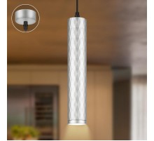 Светильник подвесной (подвес)  PL15 SL MR16 GU10 потолочный цилиндр серебро  Б0061377  ЭРА