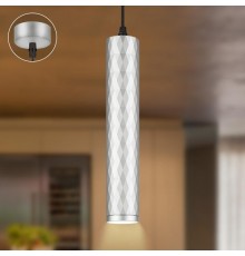 Светильник подвесной (подвес)  PL15 SL MR16 GU10 потолочный цилиндр серебро  Б0061377  ЭРА