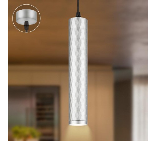 Светильник подвесной (подвес)  PL15 SL MR16 GU10 потолочный цилиндр серебро  Б0061377  ЭРА