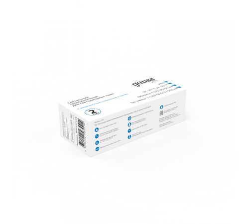 Светильник промышленный для светодиодных ламп 1х1500мм СПП-Т8-G13 LITE 1576*60*55мм IP65 (1/16)  909437115  Gauss