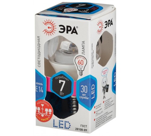 Лампа светодиодная LED P45-7W-840-E14-Clear (диод,шар,7Вт,нейтр,E14)  Б0020552  ЭРА