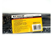 Термоусадочная трубка клеевая 6,4/2,0 длина 100 см., усадка 3:1, черный HSTG-642-100BK  39753  STEKKER