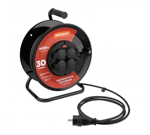 Удлинитель силовой КГ на катушке 4 гнезда, с/з, 30м, 3х2,5мм, IP44 с выключателем  13-5014  REXANT
