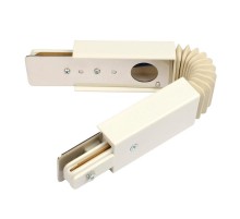 Соединитель для 2-х шинопроводов осветительных гибкий однофазный белый UBX-Q121 K24 WHITE 1 POLYBAG  10577  Volpe