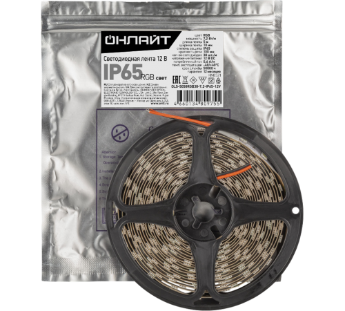 Лента светодиодная  OLS-5050RGB30-7.2-IP65-12V  80975   ОНЛАЙТ