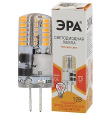 Лампа светодиодная LED-JC-2,5W-12V-SLC-827-G4 (диод, капсула, 2,5Вт, тепл, G4) (20/500/21000)  Б0049089  ЭРА