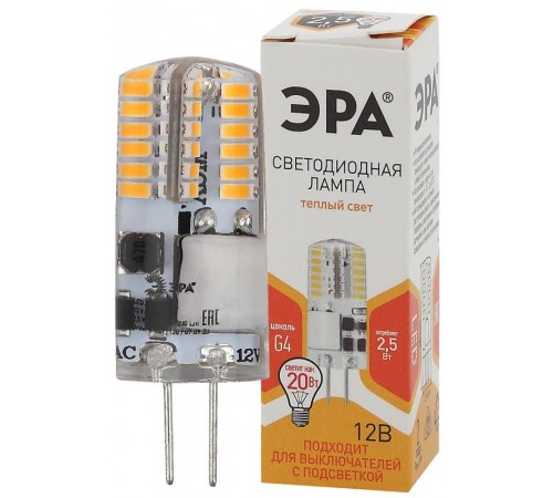 Лампа светодиодная LED-JC-2,5W-12V-SLC-827-G4 (диод, капсула, 2,5Вт, тепл, G4) (20/500/21000)  Б0049089  ЭРА