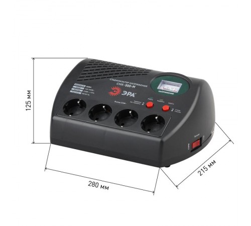 Стабилизатор напряжения компакт. СНК-500-М м.д., 160-260В/220В, 500ВА  Б0031066  ЭРА