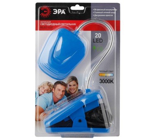 Светильник настольный прищепка светодиодный NLED-420 1,5Вт 3000К синий  Б0005539  ЭРА