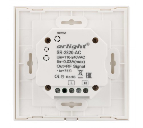 Панель Sens SR-2820AC-RF-IN White (220V,RGBW,4зоны  017857  Arlight