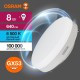 Лампа светодиодная LED Value GX53 8W/865 230V GX53 10X1  4058075582309  OSRAM
