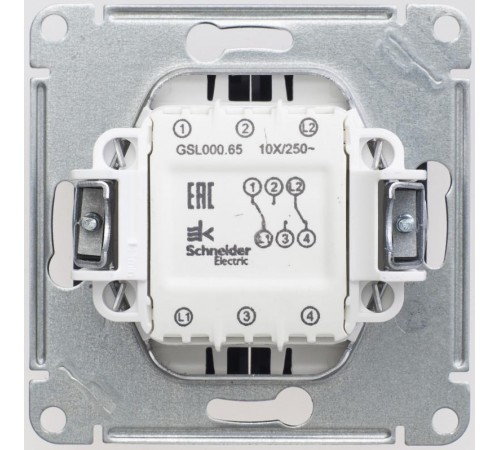 Glossa Шоколад Переключатель 2-клавишный, сх.6, 10АХ  GSL000865  SE