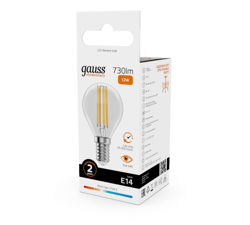 Лампа светодиодная   Filament Elementary Шар 12W 730lm 2700К Е14 LED 1/10/100  52112  Gauss