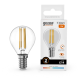 Лампа светодиодная   Filament Elementary Шар 12W 730lm 2700К Е14 LED 1/10/100  52112  Gauss