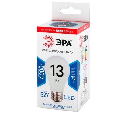 Лампа светодиодная LED A60-13W-12/48V-840-E27 (диод, груша, 13Вт, 12/48В, нейтр, E27)  Б0049098  ЭРА