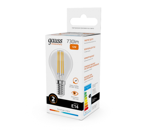 Лампа светодиодная   Filament Elementary Шар 12W 730lm 2700К Е14 LED 1/10/100  52112  Gauss