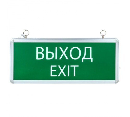 Световой указатель аварийного освещения светодиодный EXIT-101 Proxima 1,5ч постоянный потолочный/настенный  IP20  EXIT-SS-101-LED  EKF