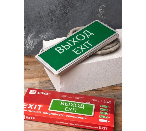 Световой указатель аварийного освещения светодиодный EXIT-101 Proxima 1,5ч постоянный потолочный/настенный  IP20  EXIT-SS-101-LED  EKF